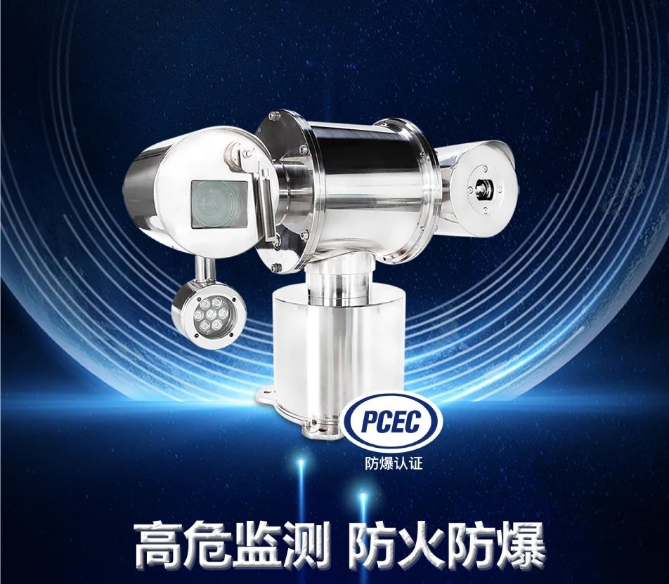 tout electical power