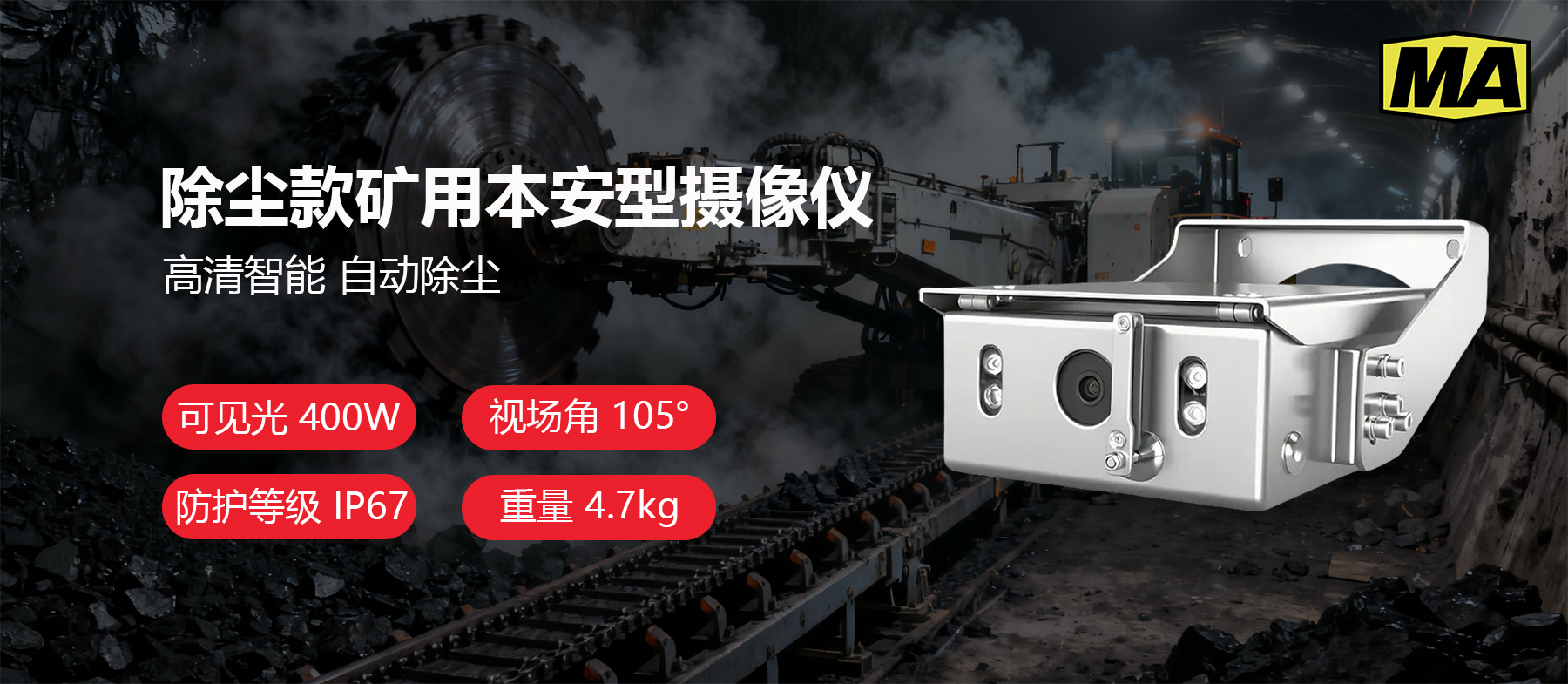 1763974600102110.jpg 除尘款 推文内页插图.jpg