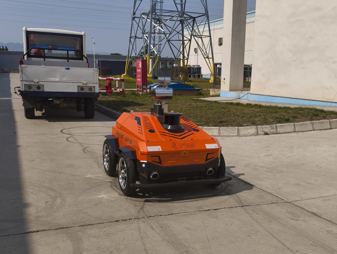 tout electical power