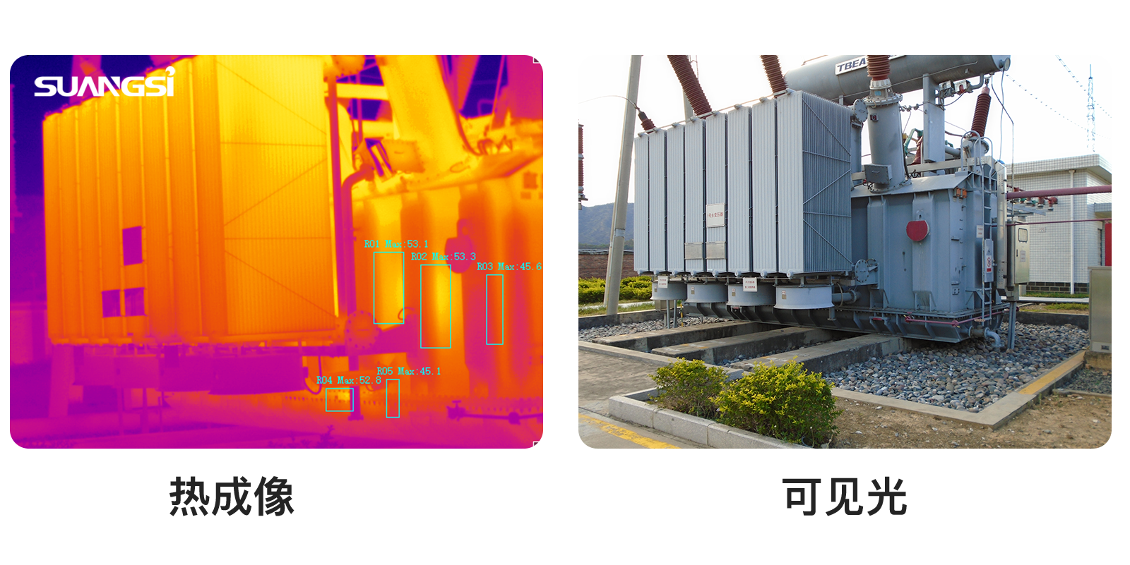 tout electical power