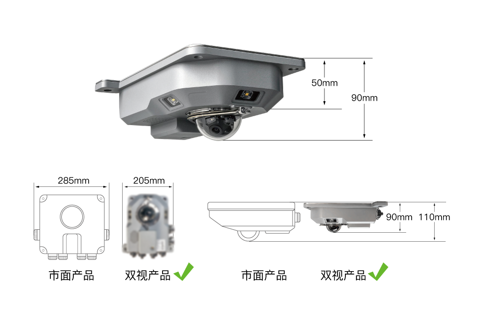 tout electical power