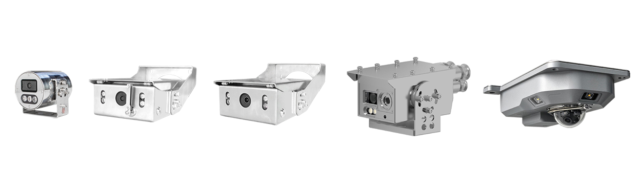 1775551484999154.jpg 五款矿用本安产品图(4+云台摄像仪).jpg