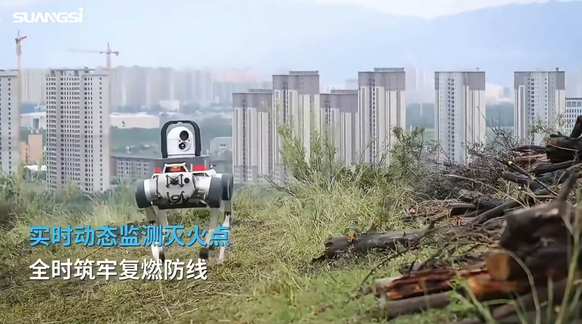 消防救援.png