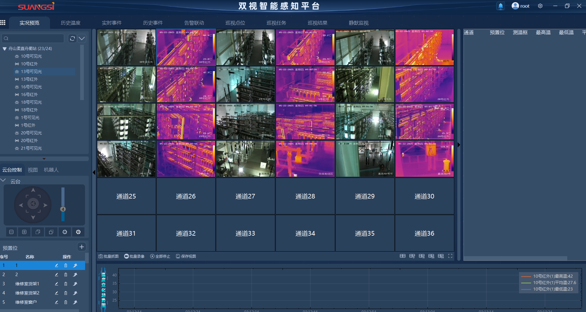 1785486021440774.png 全屏截图.PNG