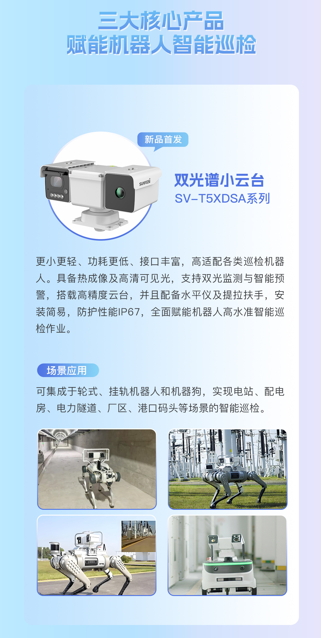 未标题-1-恢复的2_02.jpg