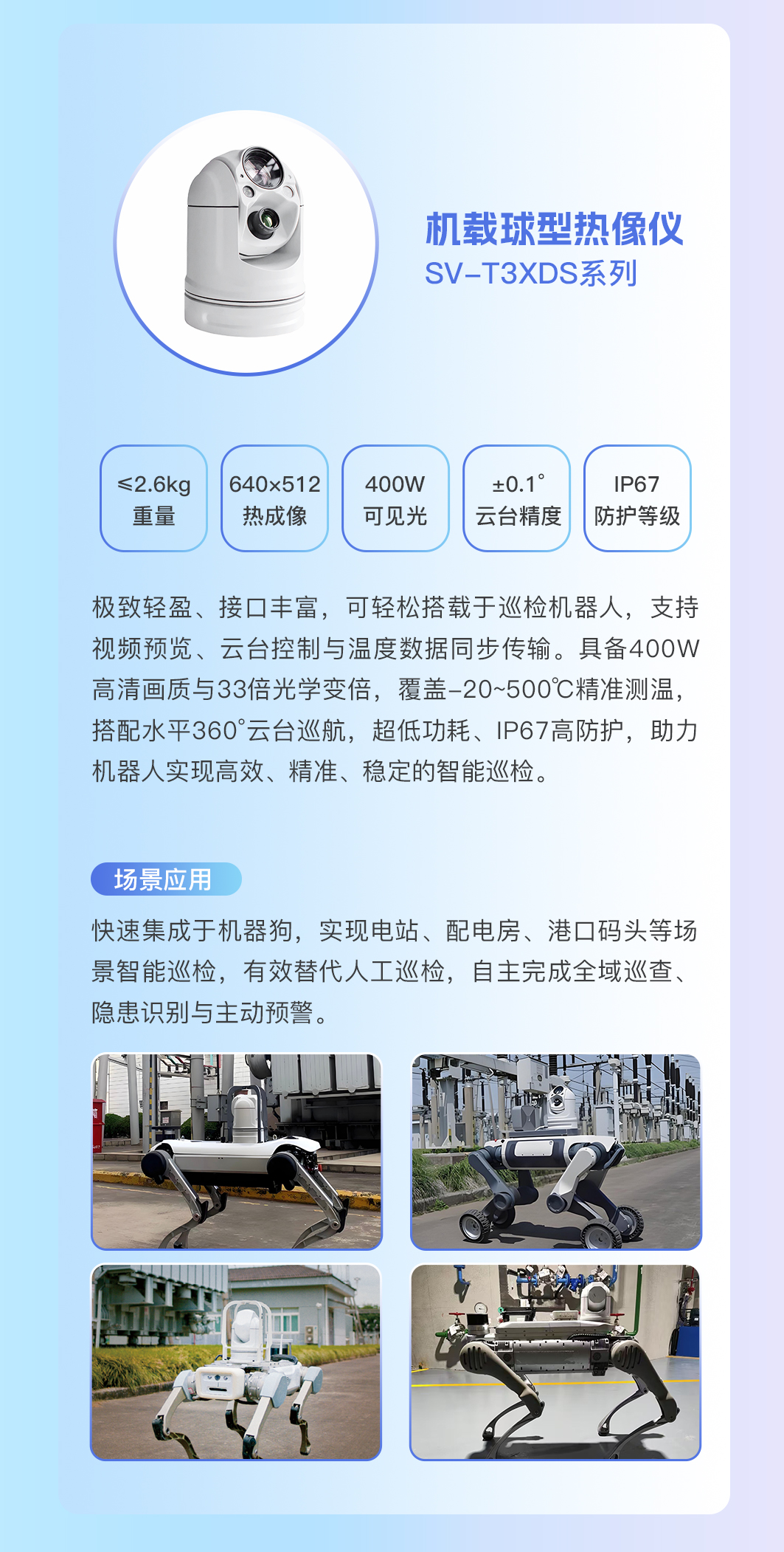 未标题-1-恢复的2_03.jpg