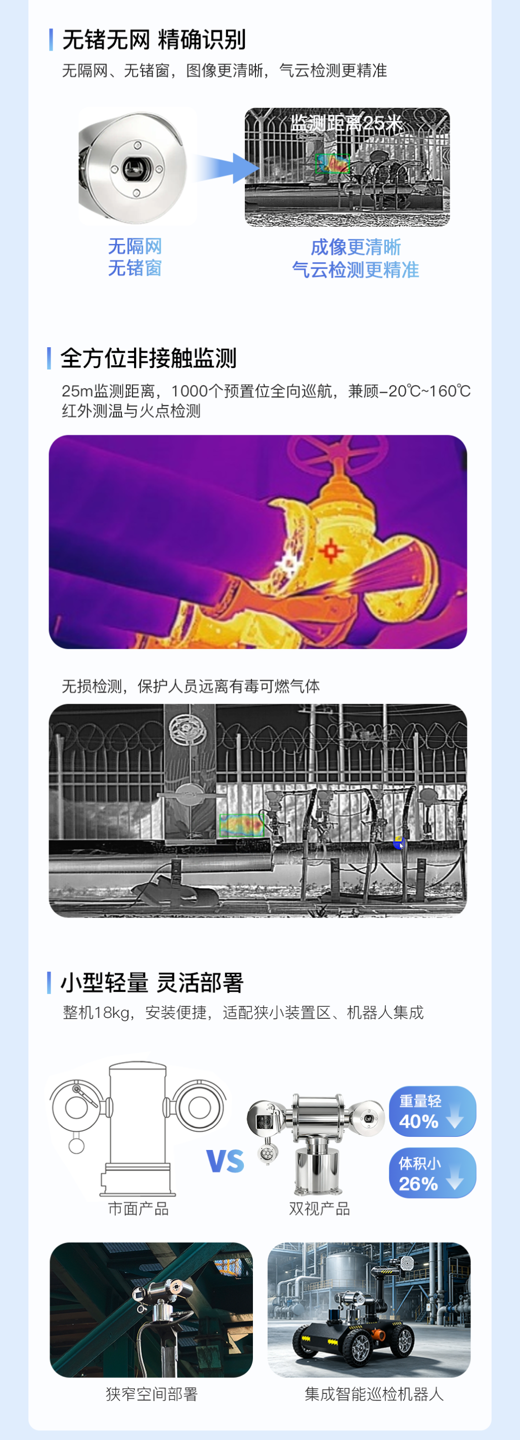 1785920203134216.png