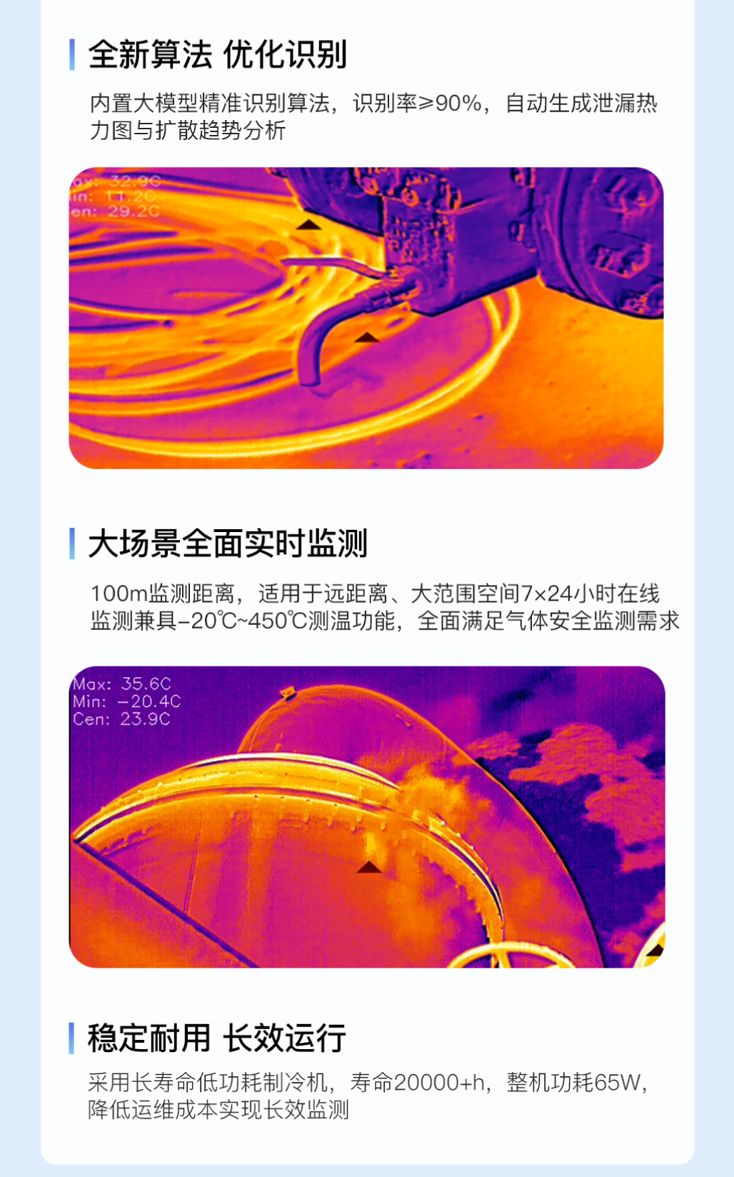 1785920252140567.png 5.png
