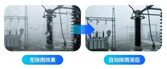 tout electical power